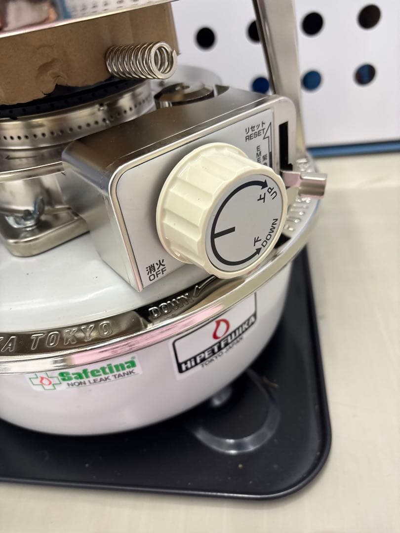 【超美品】フジカハイペット ホワイト 反射板付き