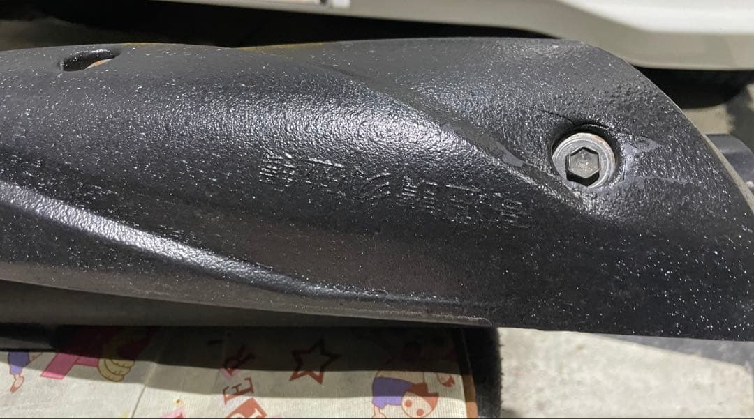 シグナスx 1〜3型用　NCYスポーツマフラー