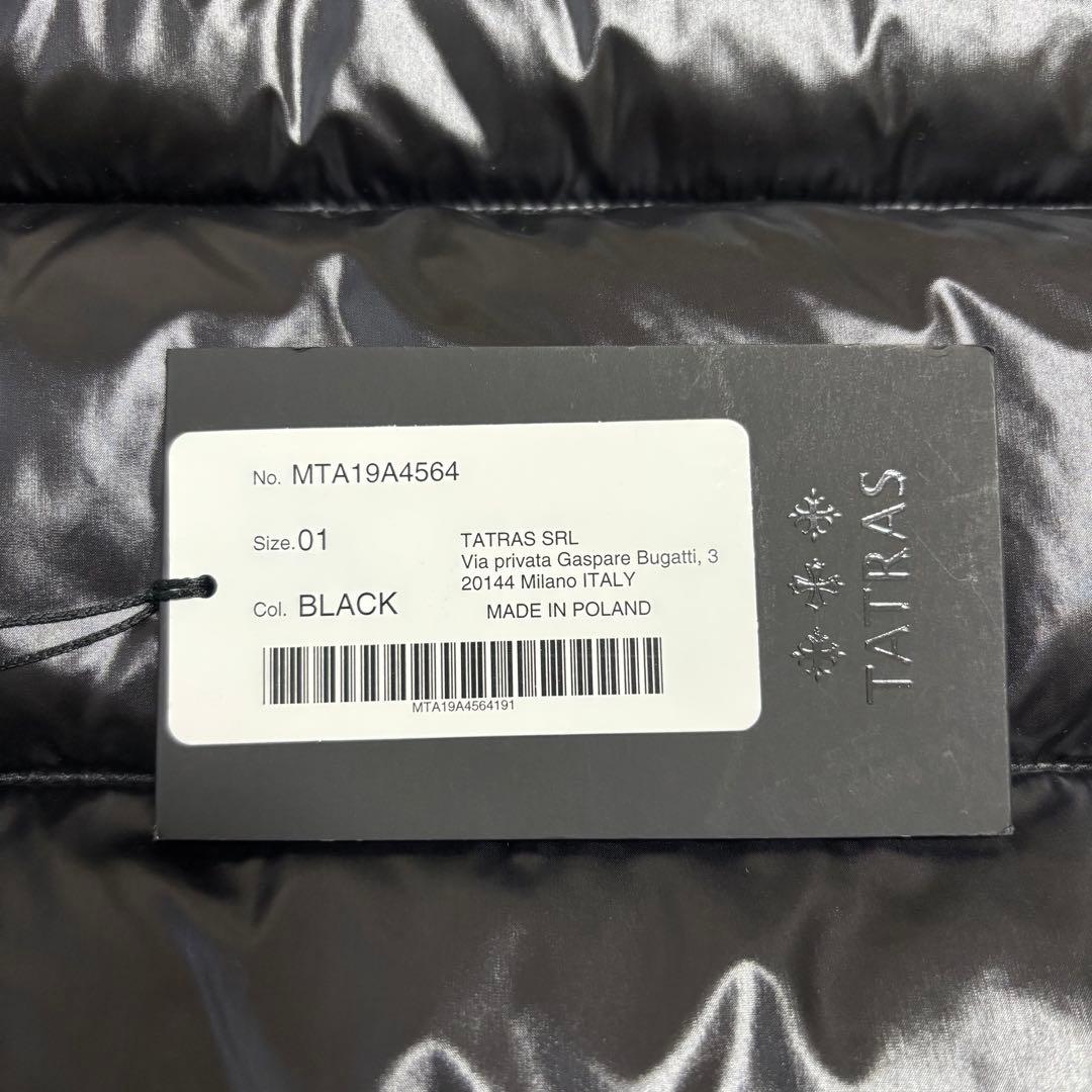 未使用 TATRAS POSEIDONE ダウンベスト ブラック 01 フード