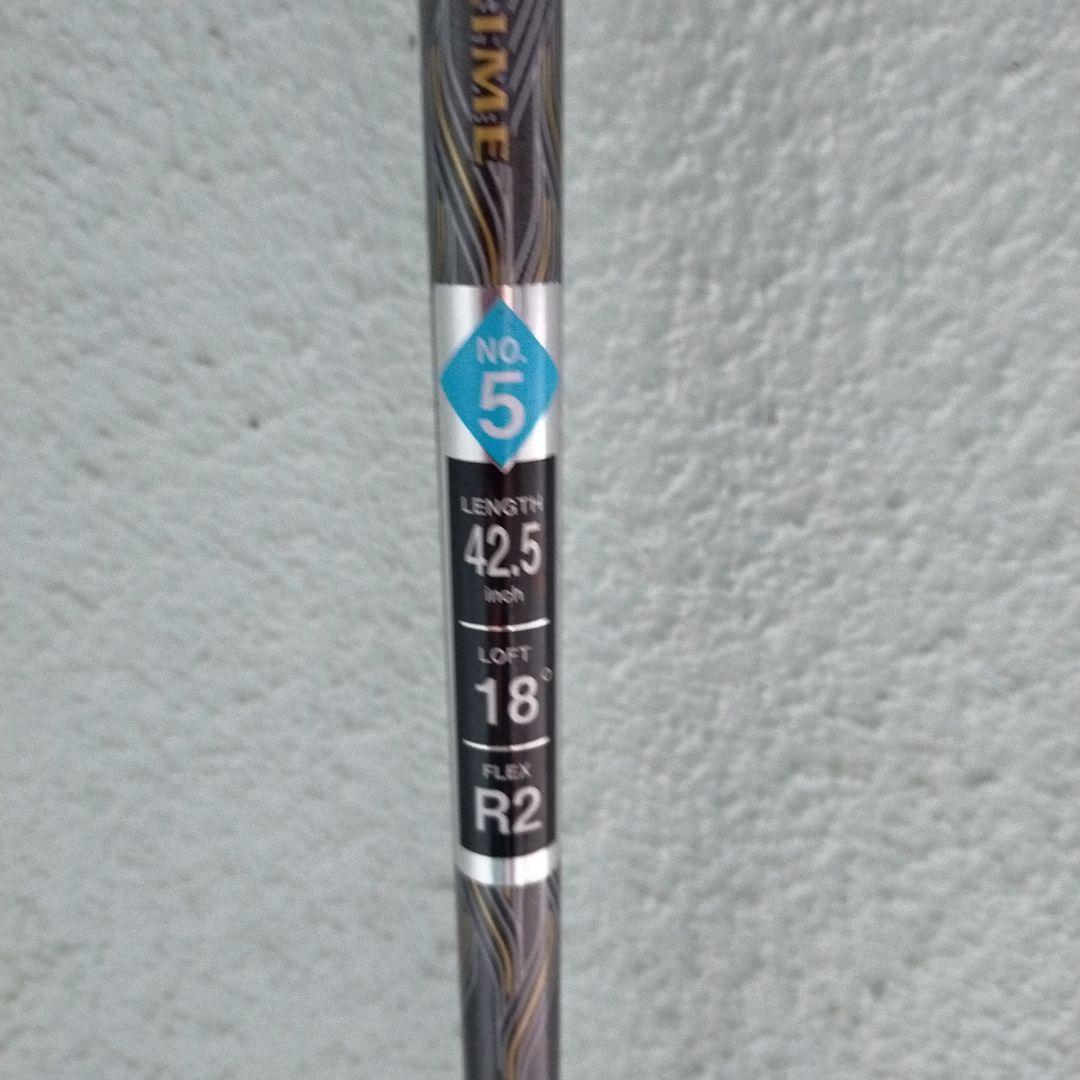 美品 XXIO11 PRIME W5 18.0 SP1100 R2シャフト