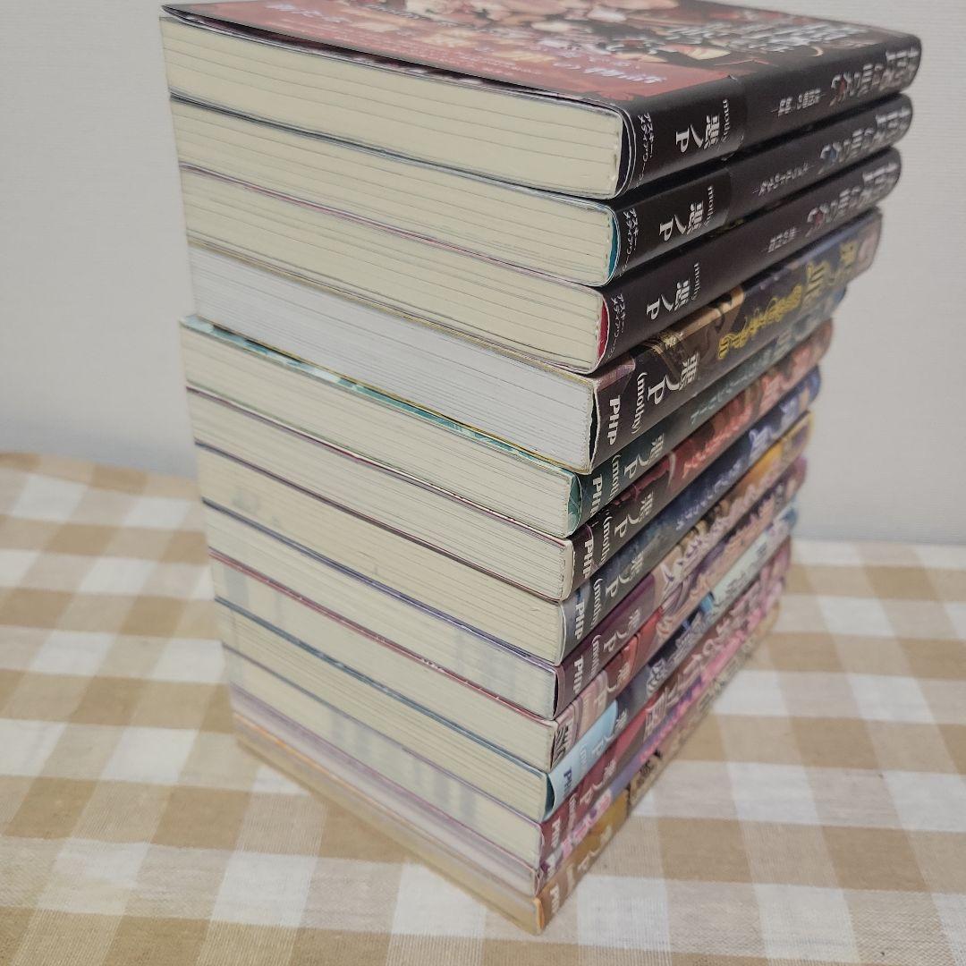 悪ノP 13冊セット