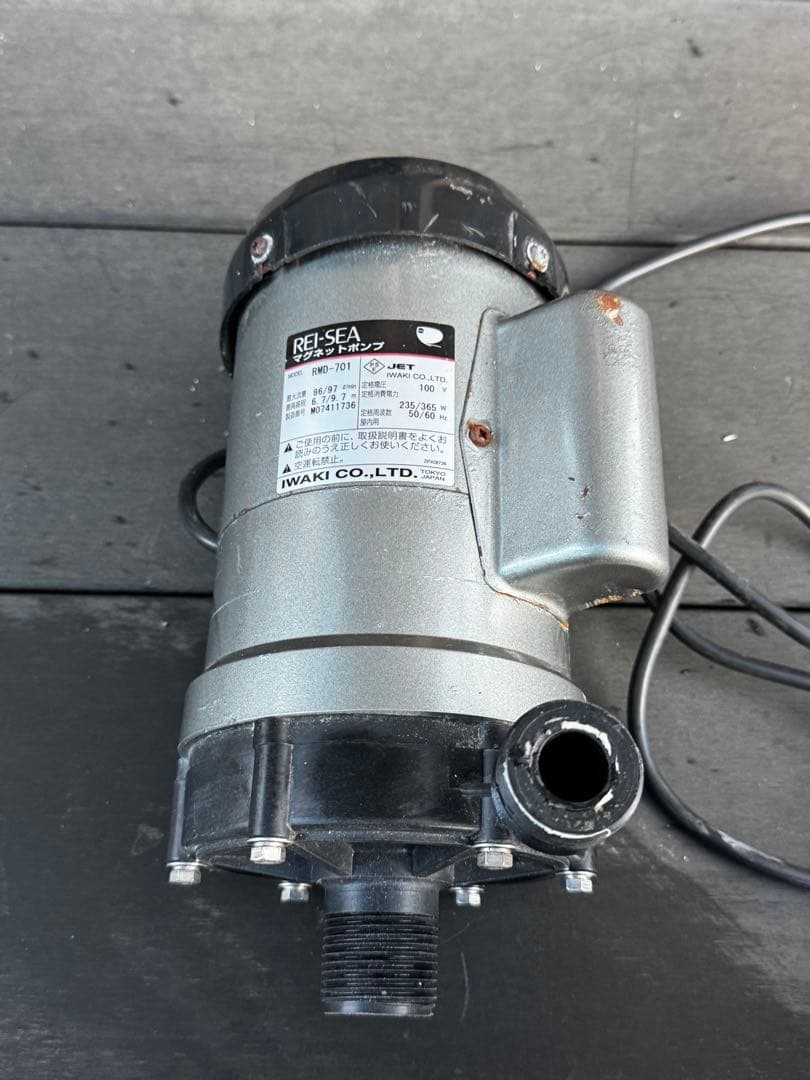 IWAKI REI-SEA RMD-701 マグネットポンプ　中古品