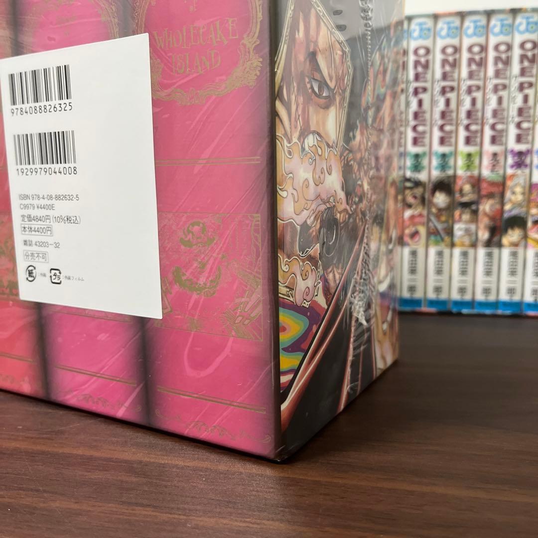 【新品未開封】ONE PIECE EP BOXワンピースボックス　1〜10 全巻