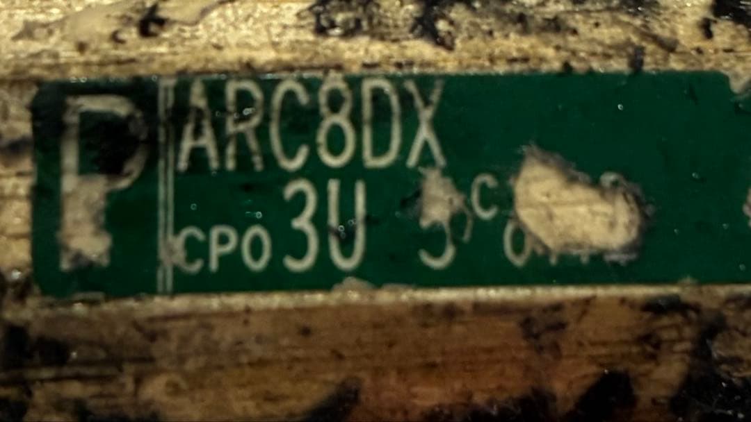 YONEX ARC-SABER 8 DX バドミントンラケット