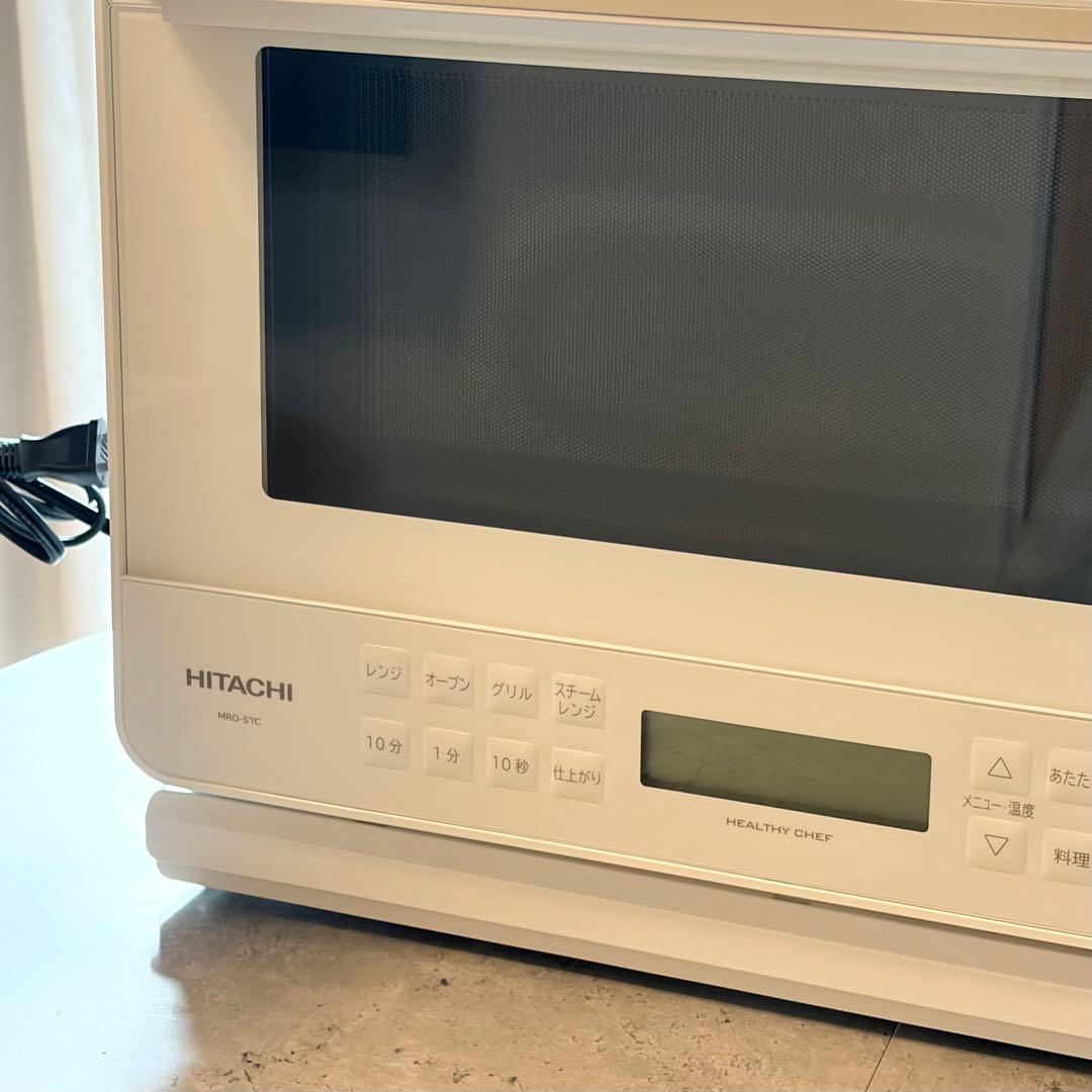 【完動品】2024年製日立オーブンレンジ　MRO-S7C