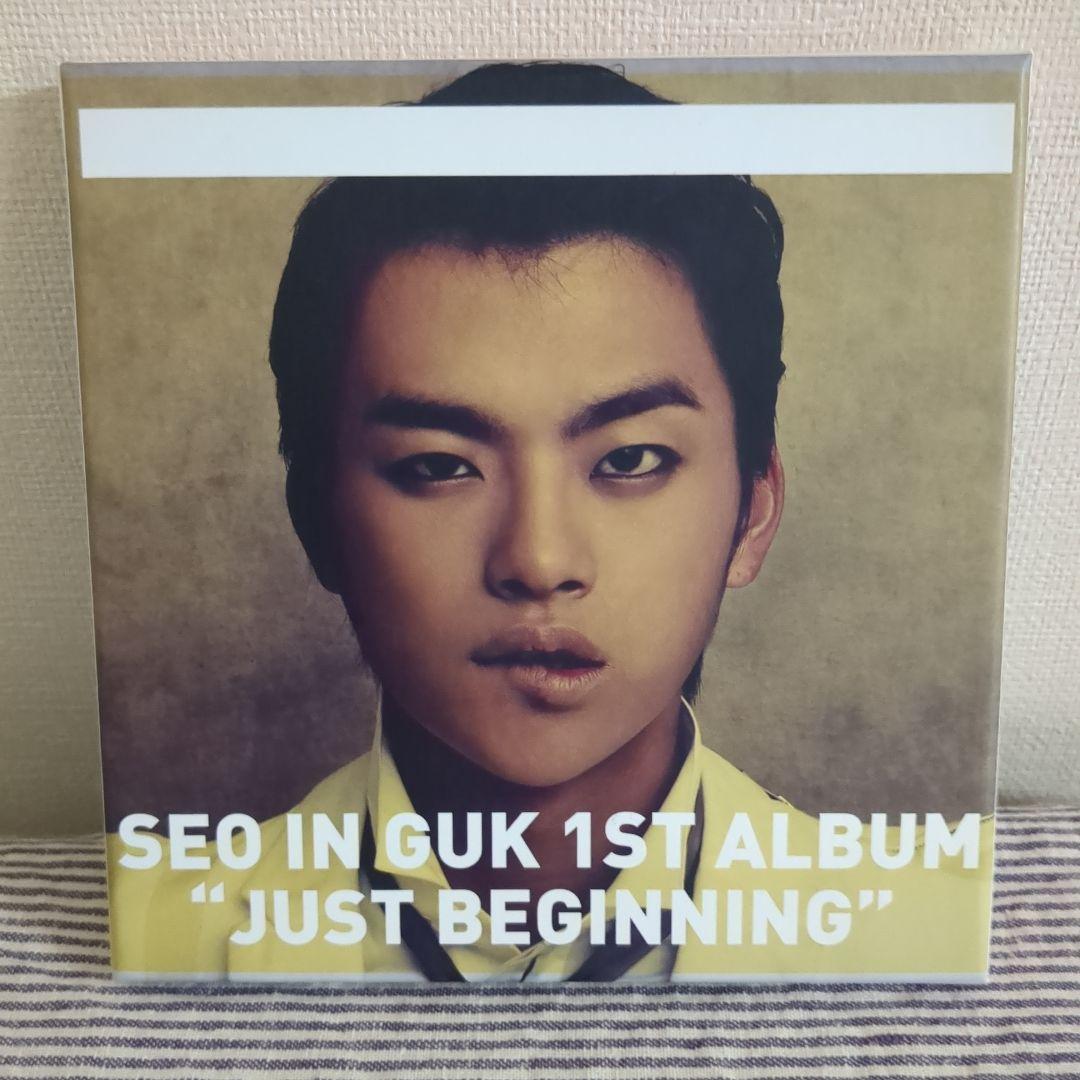 専用商品 ソ・イングク アルバム CD 3点