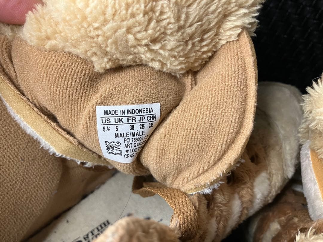 アディダス adidas ジェレミー・スコット ハイカット　クマ　ベアー