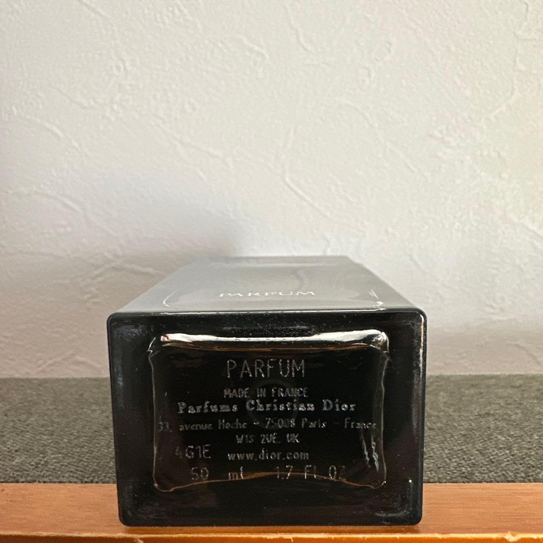Dior Homme パルファム 50ml