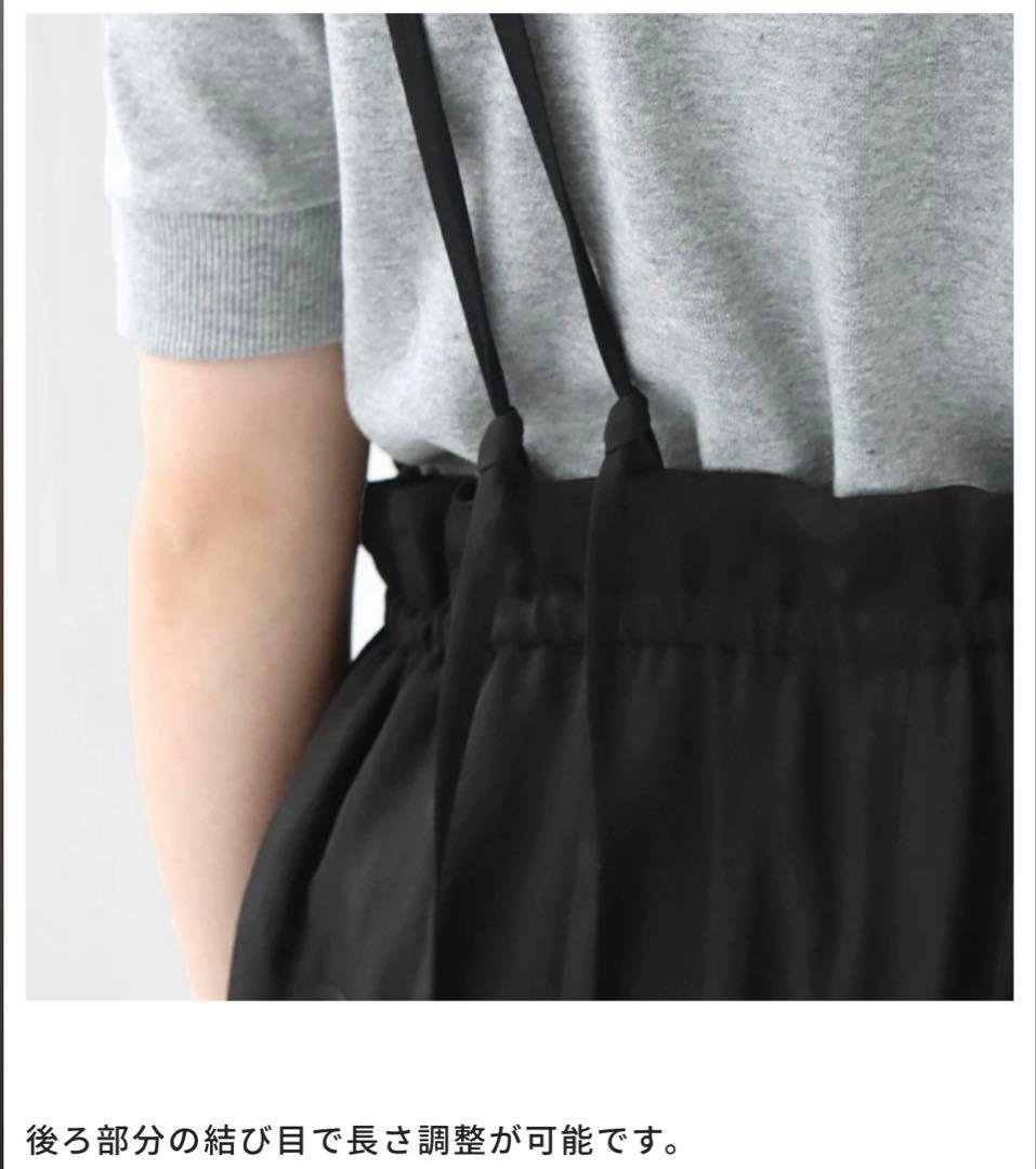 ⭐︎本日限定値下げ⭐︎SACRA ブラック サロペット　ブラック