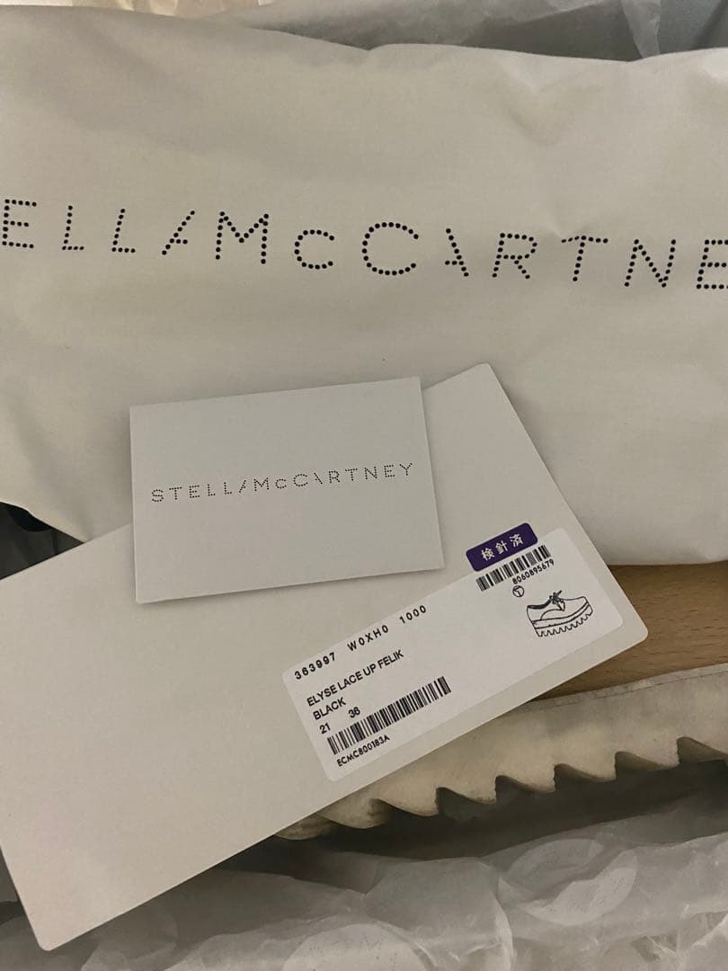 ステラマッカートニー　エリス　36