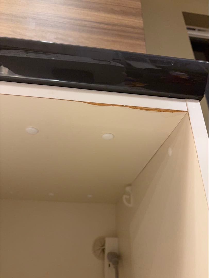 【Moriya】パモウナ　pamouna カップボード　幅210