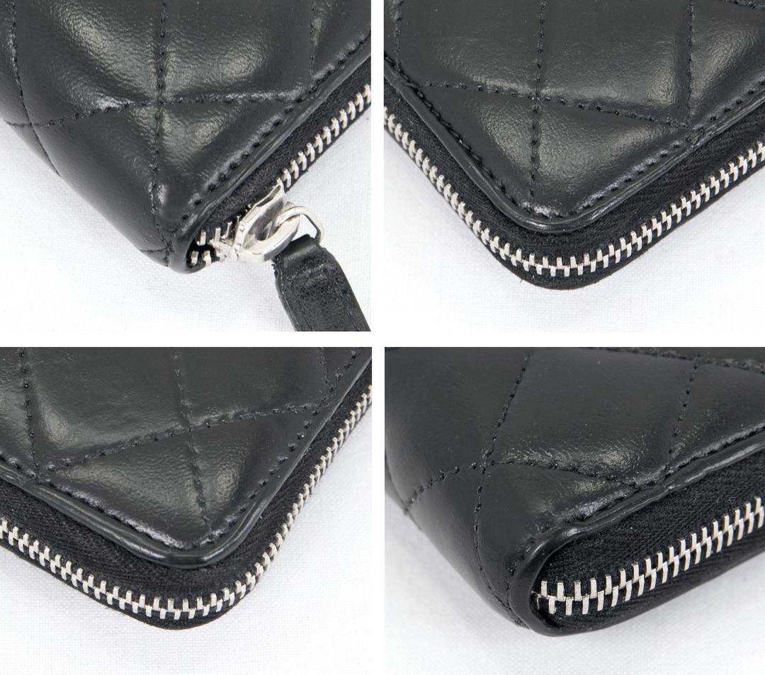 シャネル 長財布 マトラッセ ラウンドファスナー ブラック ラムスキン