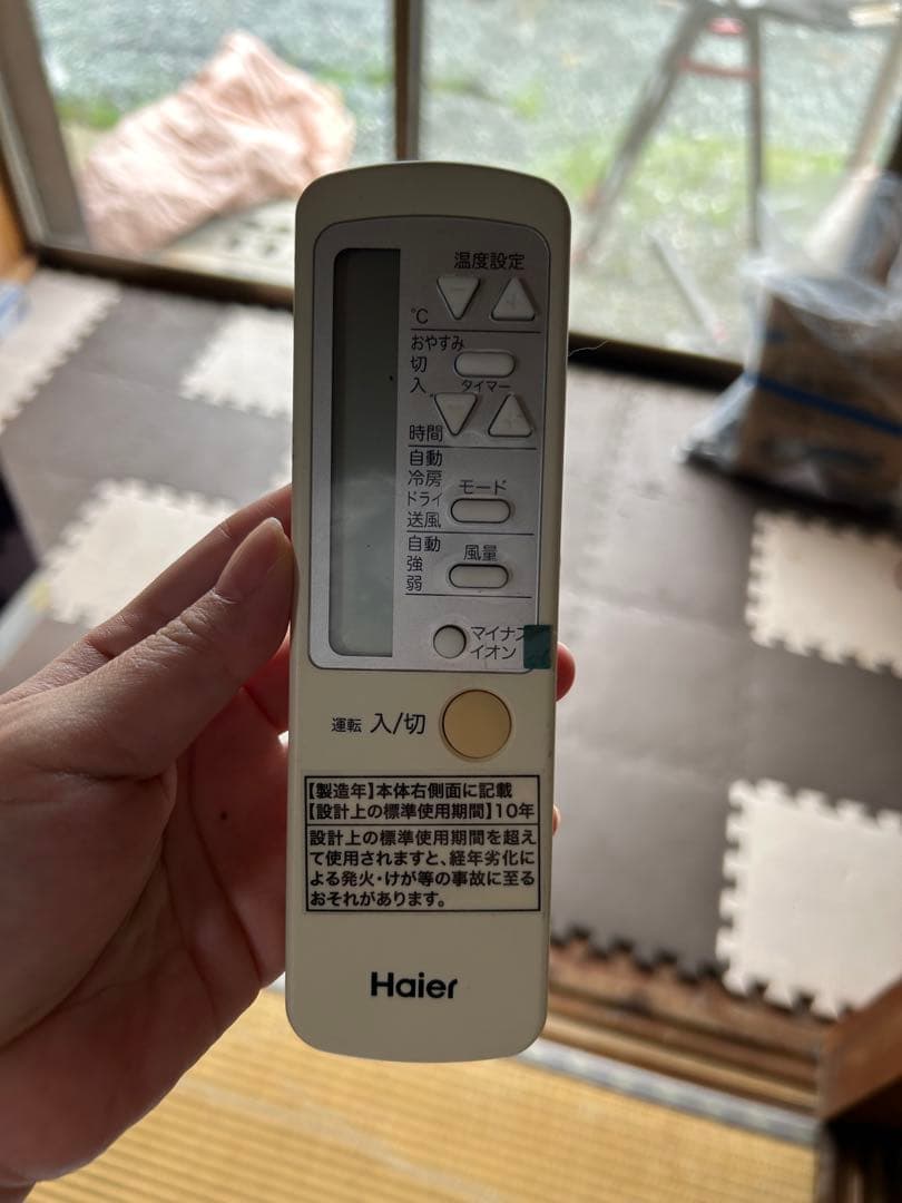 美品　Haier ルームエアコン JA-16W 2022年製