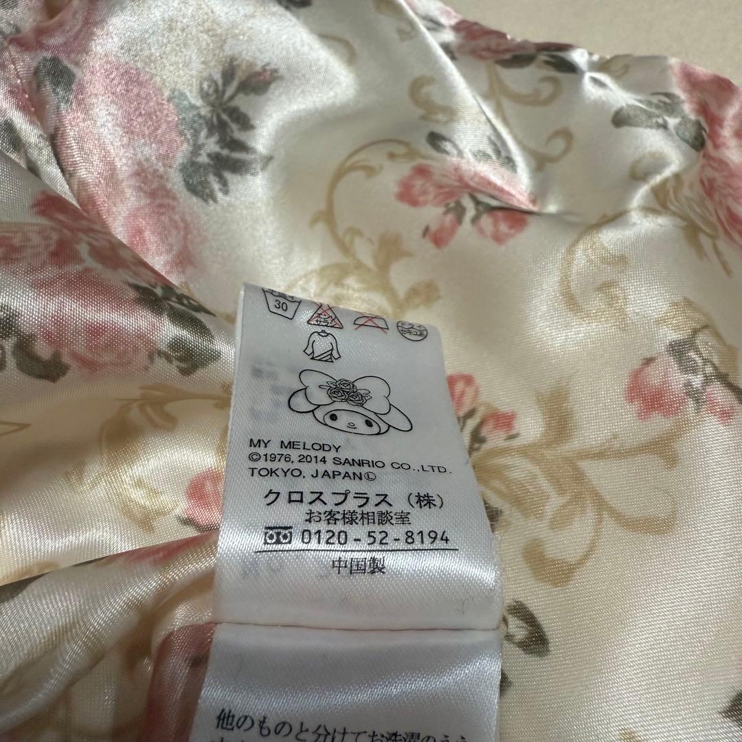 Lizmelo リズメロ リズリサ サンリオコラボ ポンチョ　ケープ　レア　希少