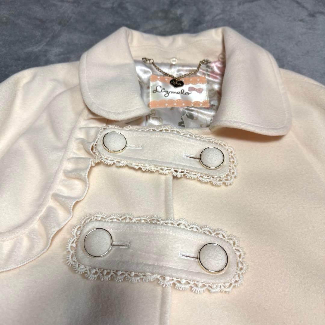 Lizmelo リズメロ リズリサ サンリオコラボ ポンチョ　ケープ　レア　希少