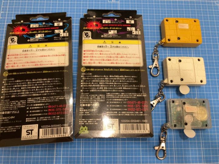 デジタルモンスター　デジモン 5つセット