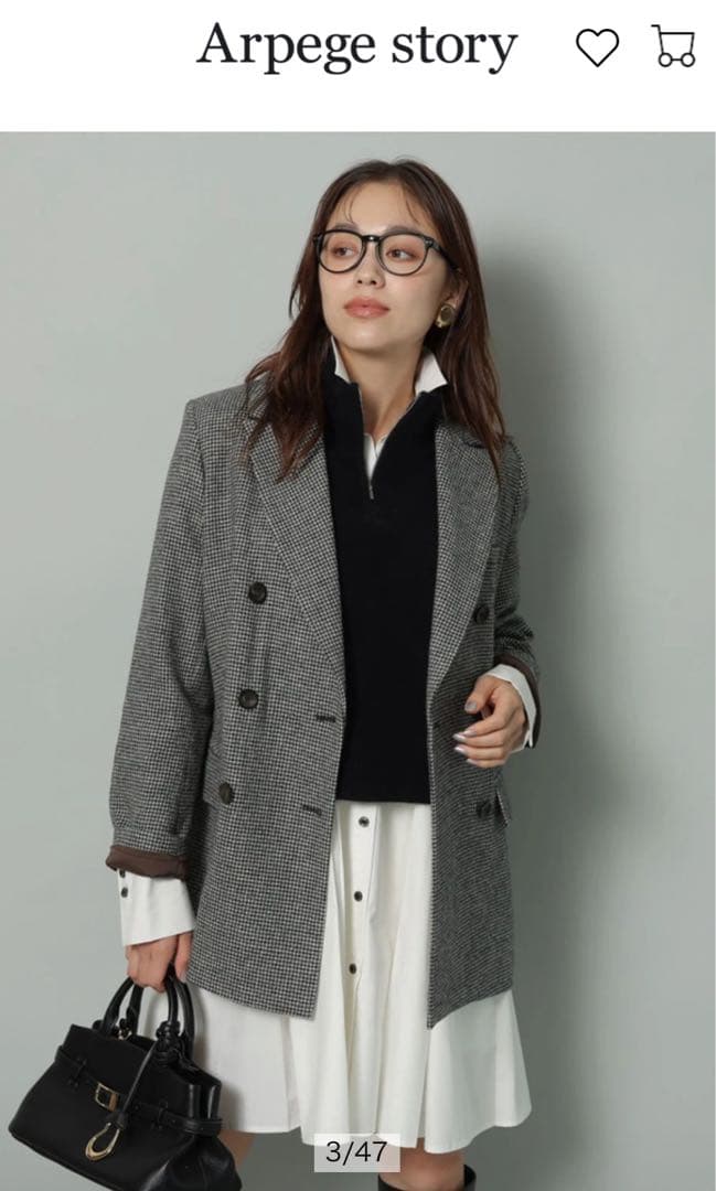 アルページュストーリー　テーラードジャケット