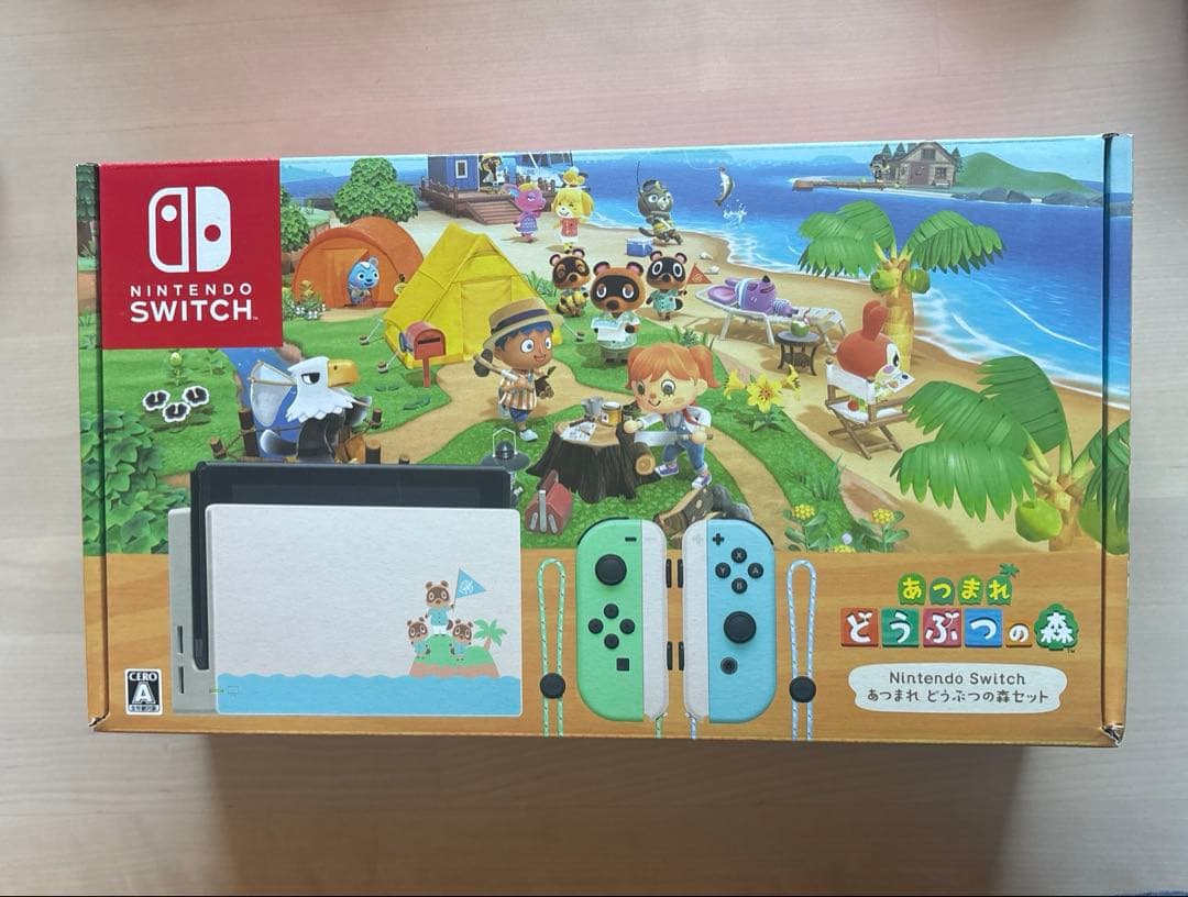 Nintendo switch あつまれどうぶつの森セット