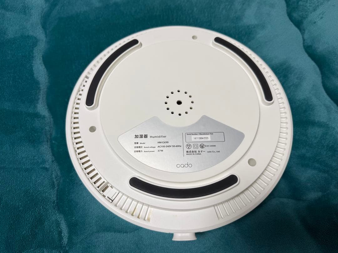 cado HM-C630i 加湿器 2023年製