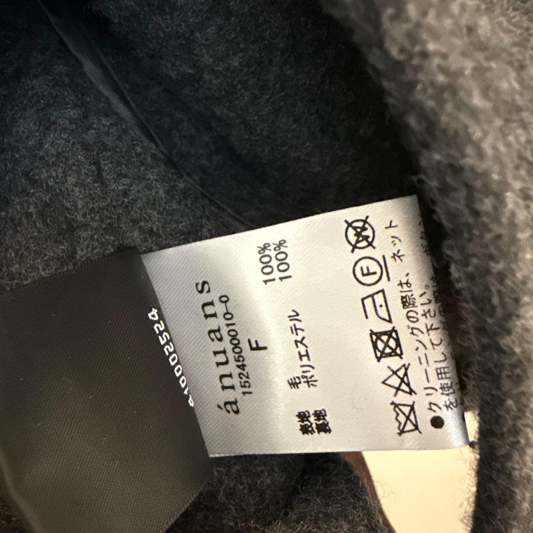 anuans リバーミドルトレンチコート