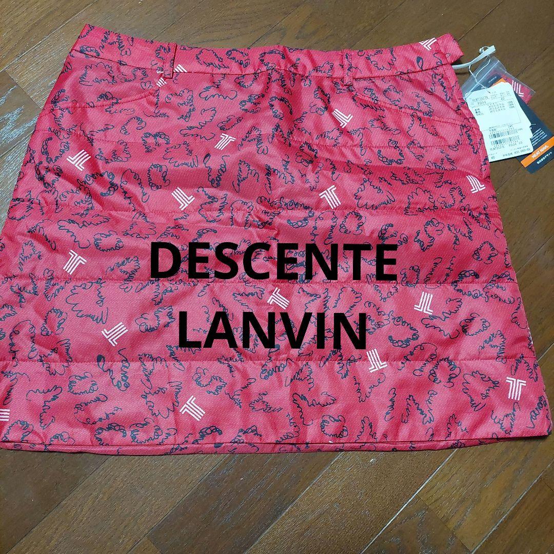 LANVINゴルフ中綿新品未使用スカート定価33,000円