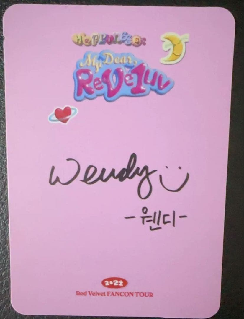 red velvet ウェンディ 中華　マカオ　十周年 コンサート　ポロライト