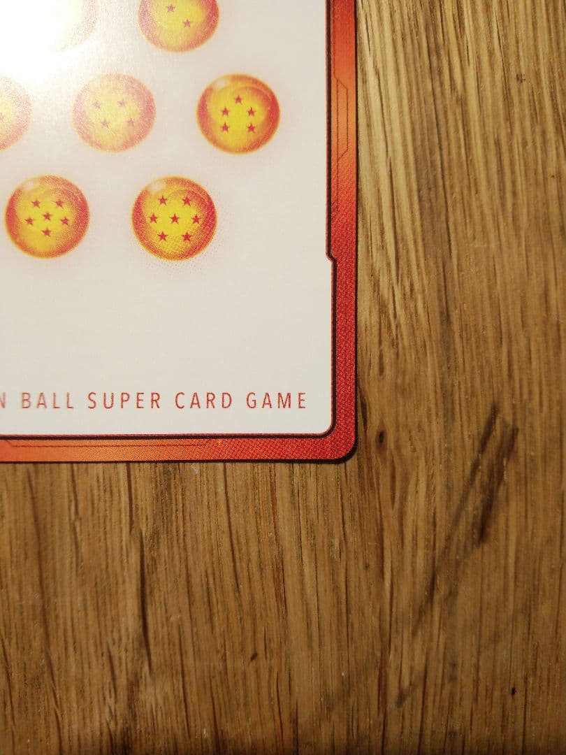 エナジーマーカー E-72 9巻　金