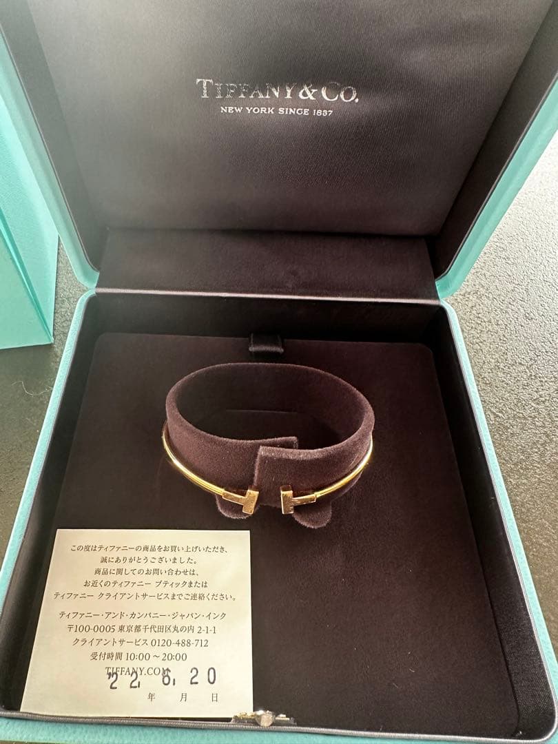 Tiffany Tワイヤーブレスレット　ローズゴールド　S