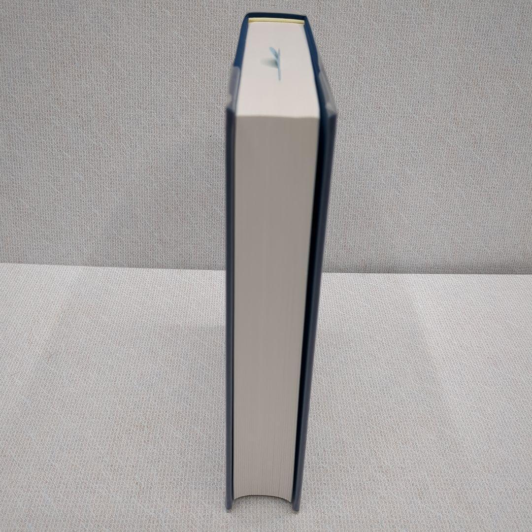 現代看法の四柱推命学　人間分析編・巻１、巻２　亀石　厓風　著