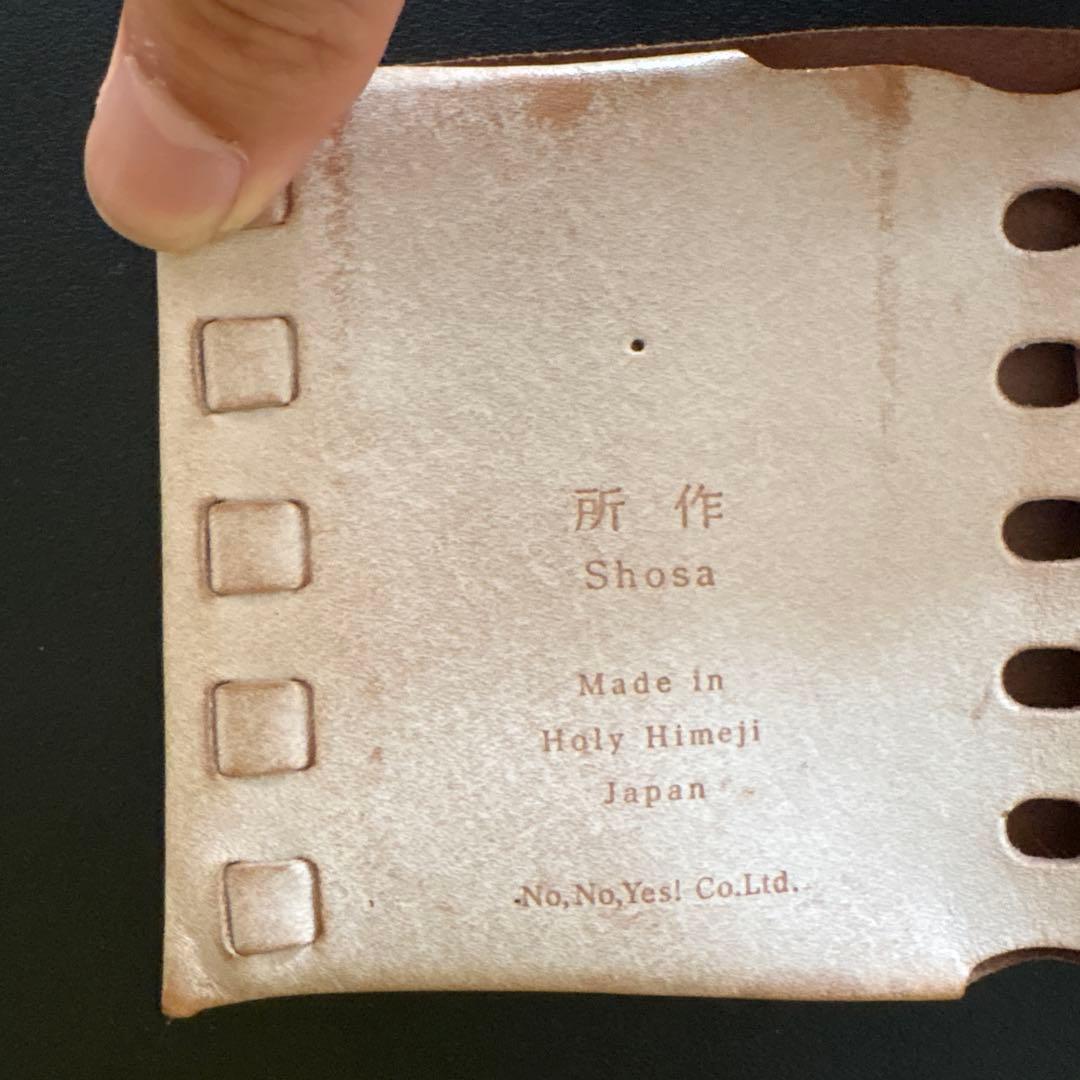 所作　3つ折財布　ブライドルcp