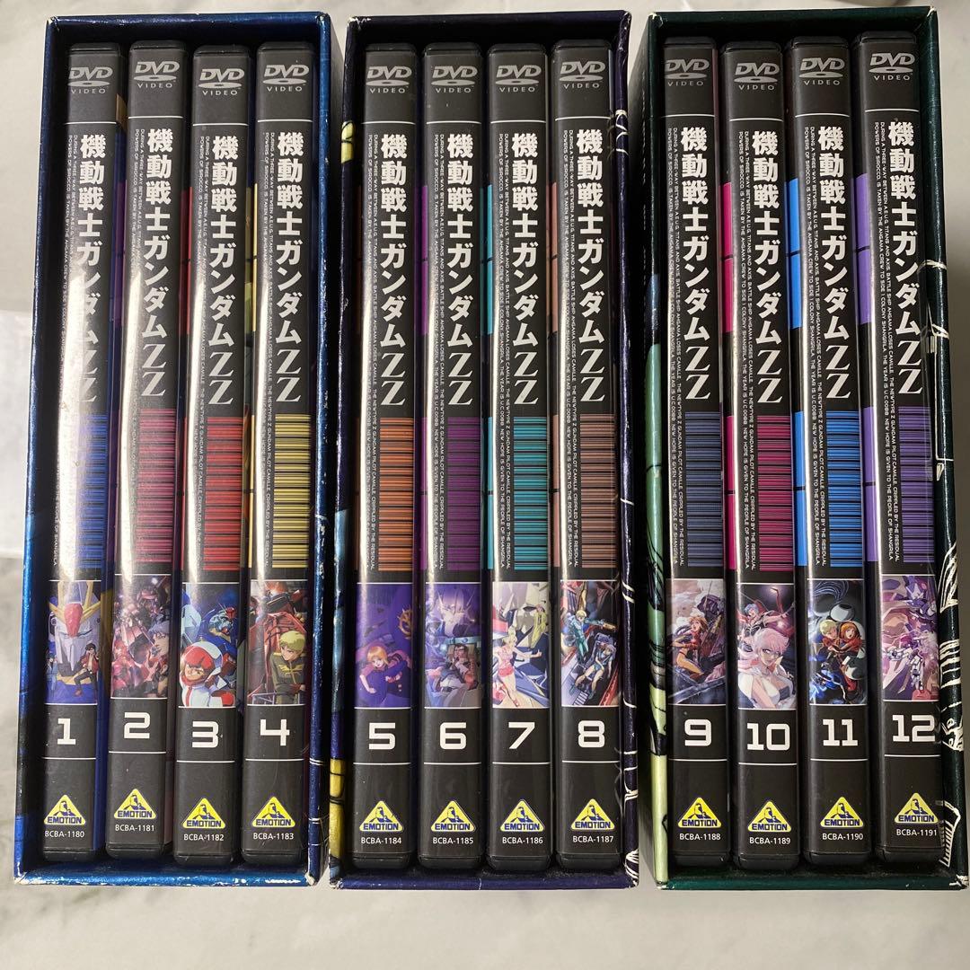 機動戦士ガンダムZZ メモリアルボックス版 BOXセット 美品〈初回限定生産〉