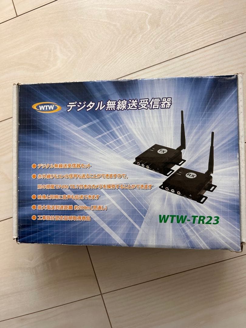 自作ラフタークレーン用吊荷監視カメラ