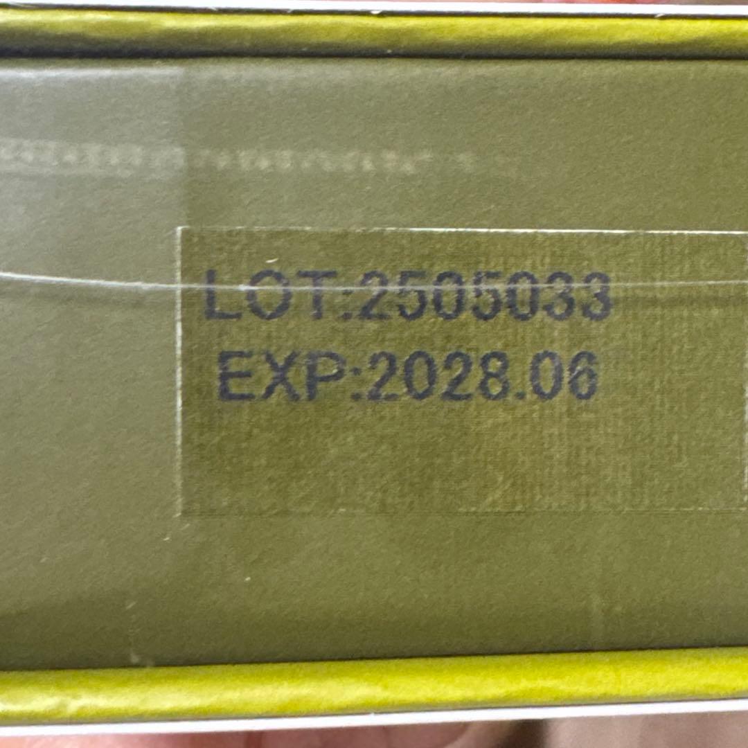 doTERRA ファミリーエッセンシャルズキット　新品　未開封