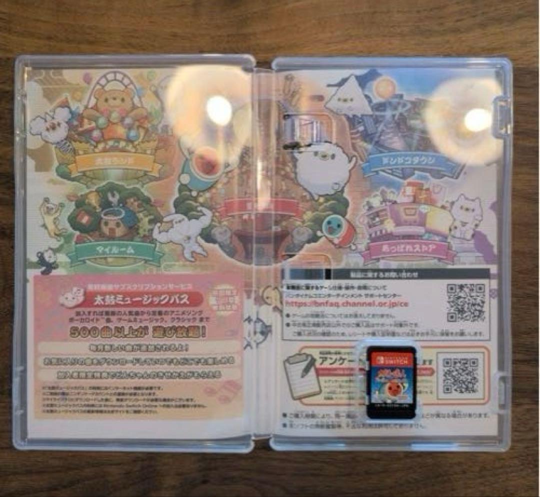 【セール中】太鼓の達人 ドンダフルフェスティバル Switch 太鼓とバチセット