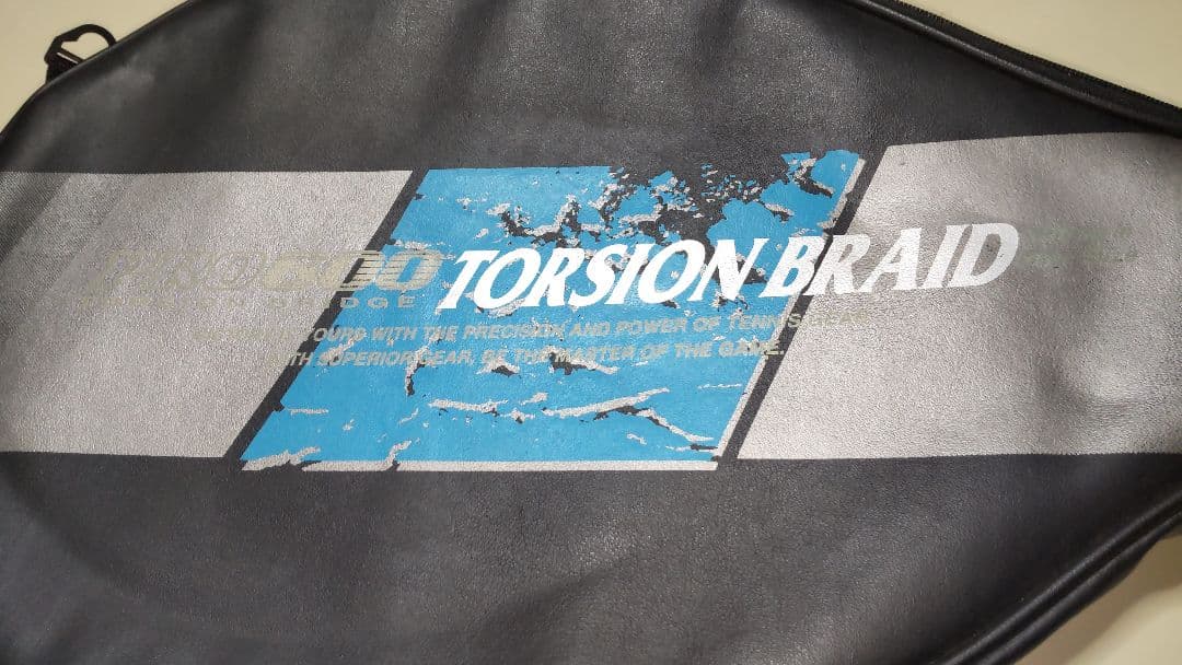 PRO 600 TORSION BRAID テニスラケット セット