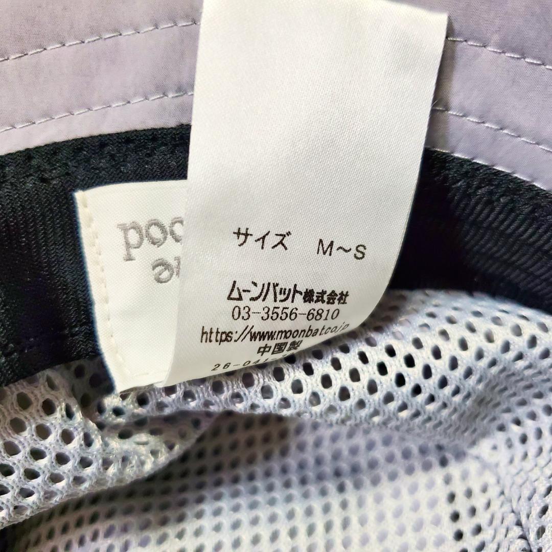 ⭐ほぼ新品　ヴィヴィアンウエストウッド　アドベンチャーハット ユニセックス SM