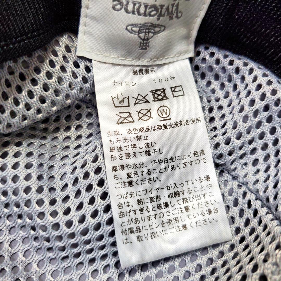 ⭐ほぼ新品　ヴィヴィアンウエストウッド　アドベンチャーハット ユニセックス SM