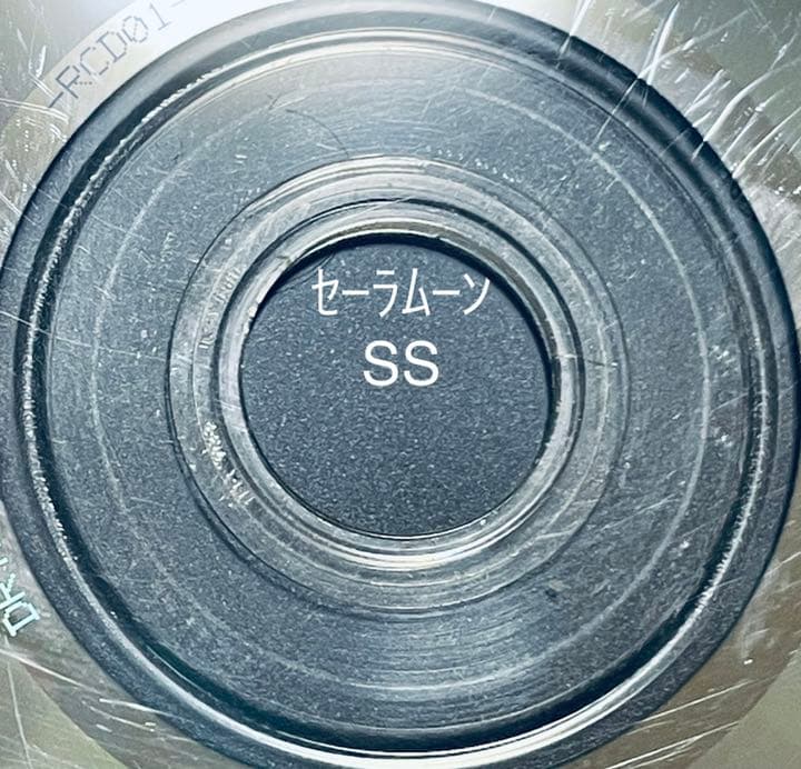 美少女戦士セーラームーン　SuperS 全７巻　レンタル版DVD 全巻