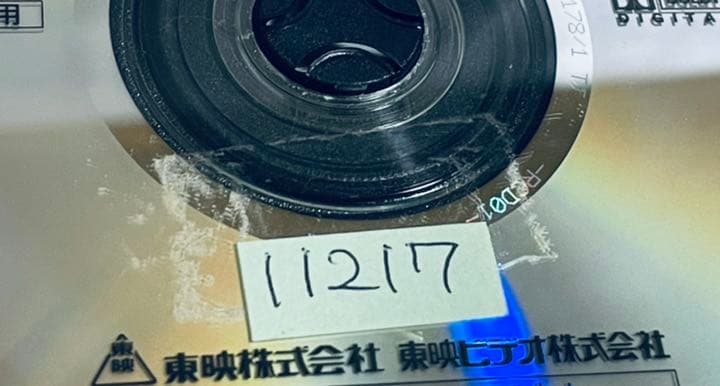 美少女戦士セーラームーン　SuperS 全７巻　レンタル版DVD 全巻