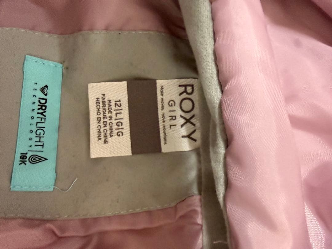 ロキシービブパンツとウインドブレーカーセットビブパンツヒブパンツ