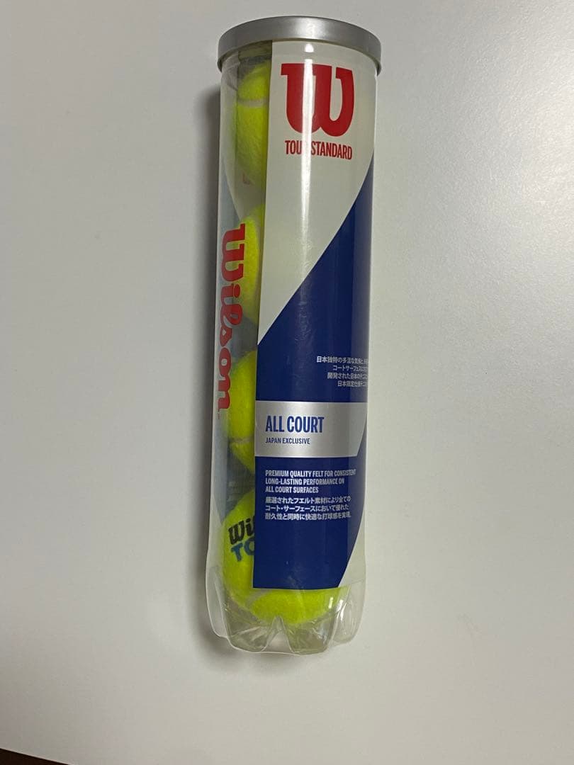 新品未開封Wilson 硬式テニスボール 4球入りんx14缶　日本限定仕様