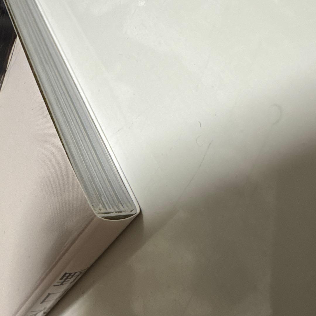 【ポストカード付き】＝LOVE 君にしか教えない　野口衣織　ファースト写真集