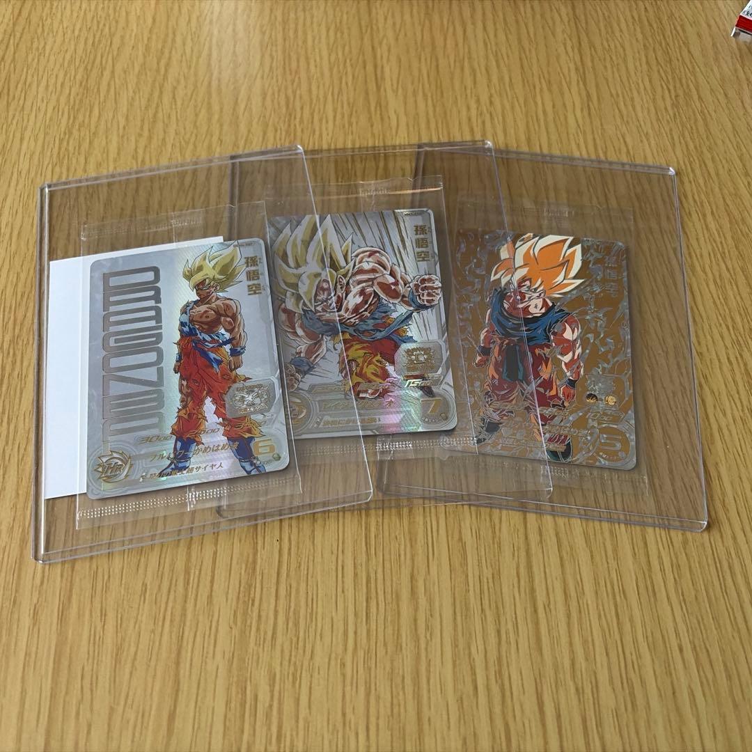 スーパードラゴンボールヒーローズ 孫悟空未開封セット