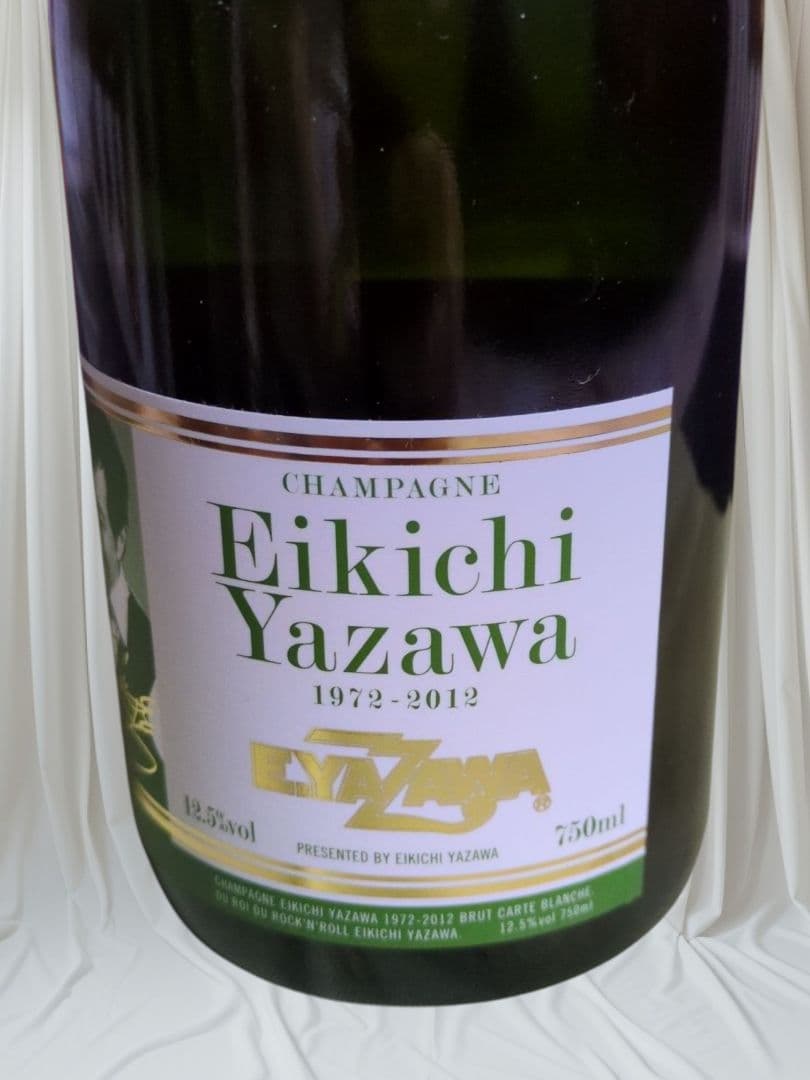 矢沢永吉 40th 記念ワイン　750ml