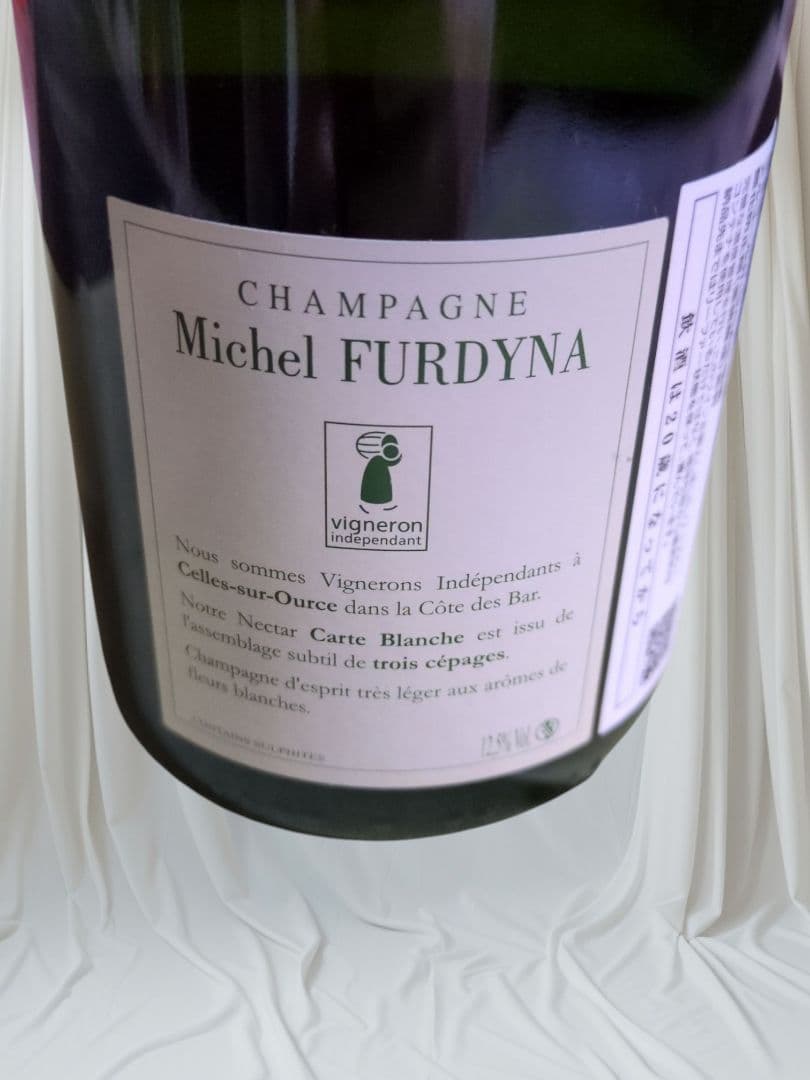 矢沢永吉 40th 記念ワイン　750ml