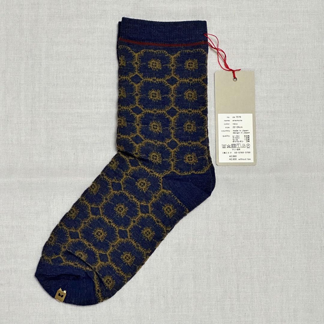 JPGOODBUY公式アカウント05さま 3点おまとめ商品