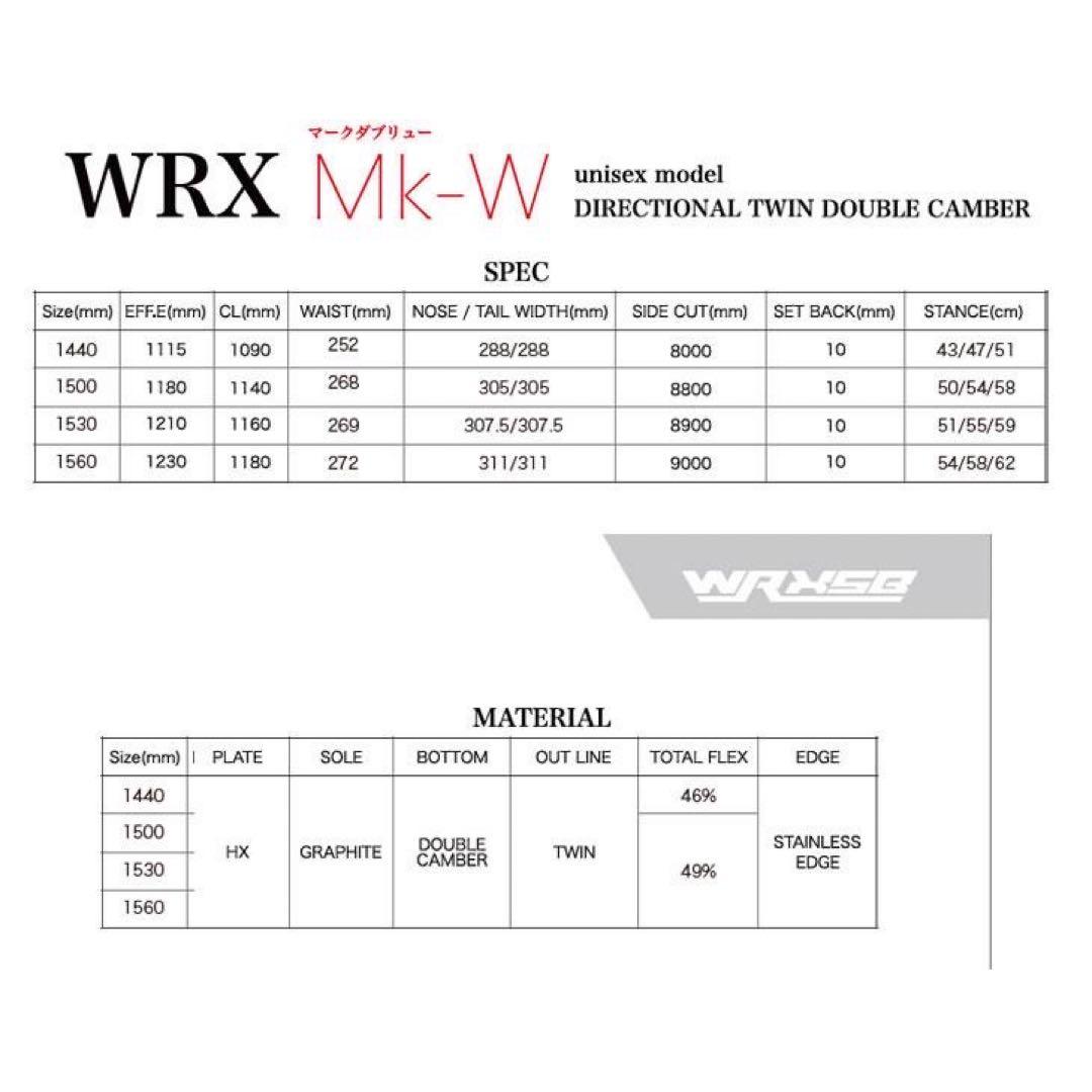 スノーボード　WRX Mk-W 150cm 22-23