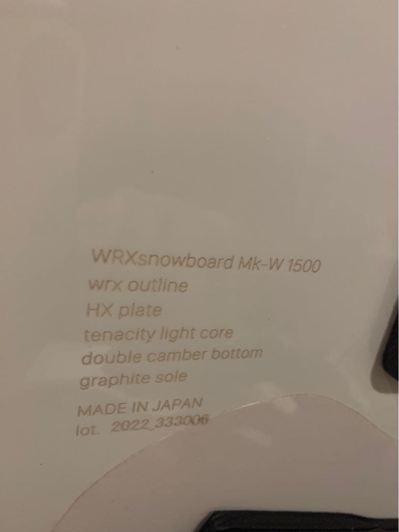 スノーボード　WRX Mk-W 150cm 22-23