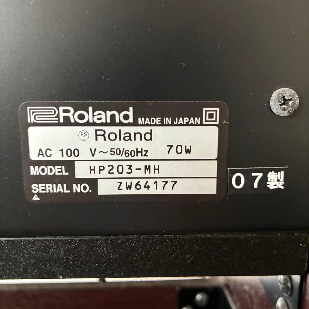 【送料込】ローランド 88鍵盤 電子ピアノ HP203
