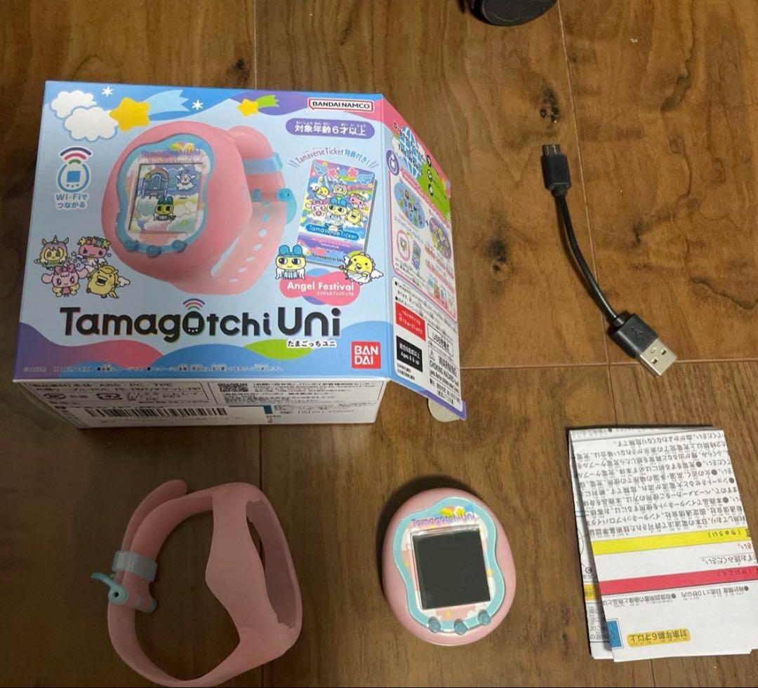 たまごっちユニ　エンジェル　最安値です。 即日発送可能です。